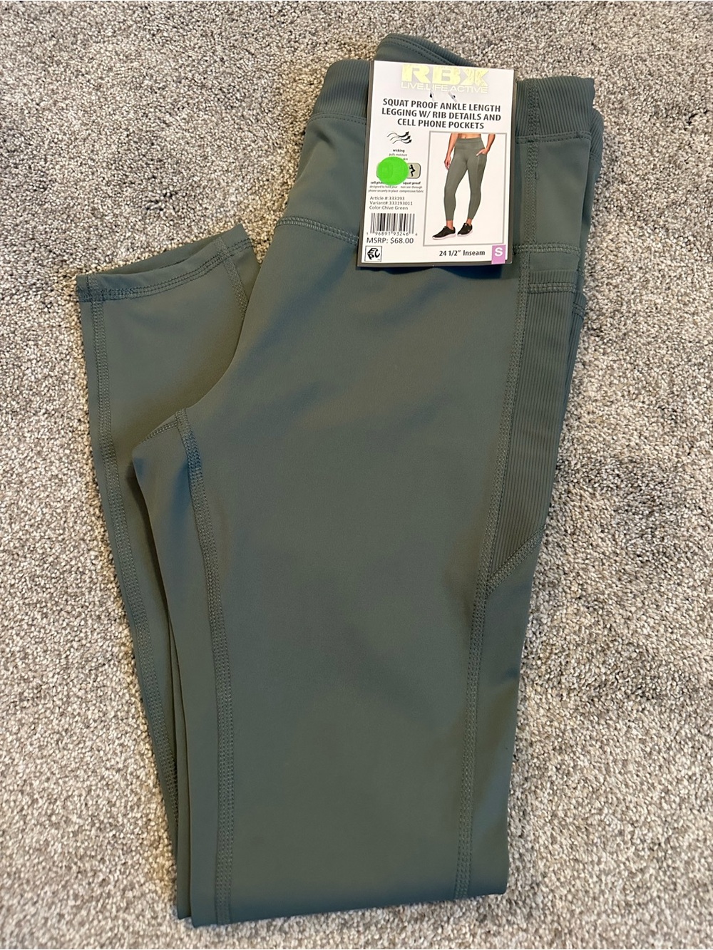 RBX women’s Olive Green Performance Legging with Phone Pocket NWT